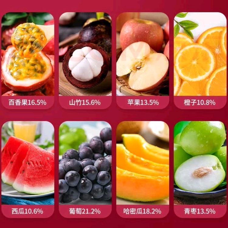 新疆果满多生鲜供应链