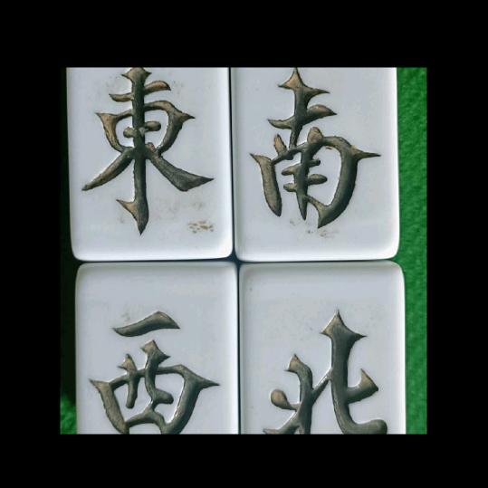华哥