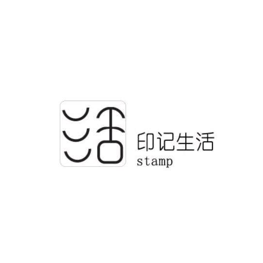 印记生活(凤庆店)官方号
