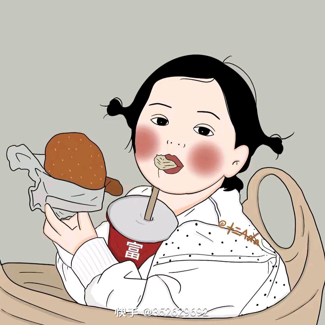 宝昌嫡长女🙈