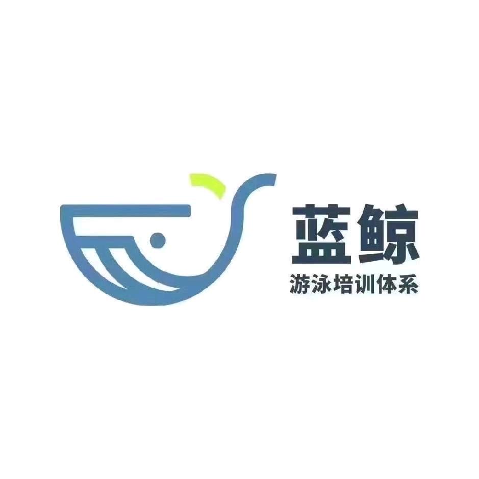AKSO蓝鲸游泳培训-华苑店-杨教练