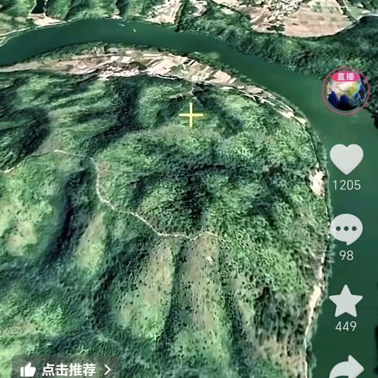 无敌大刀