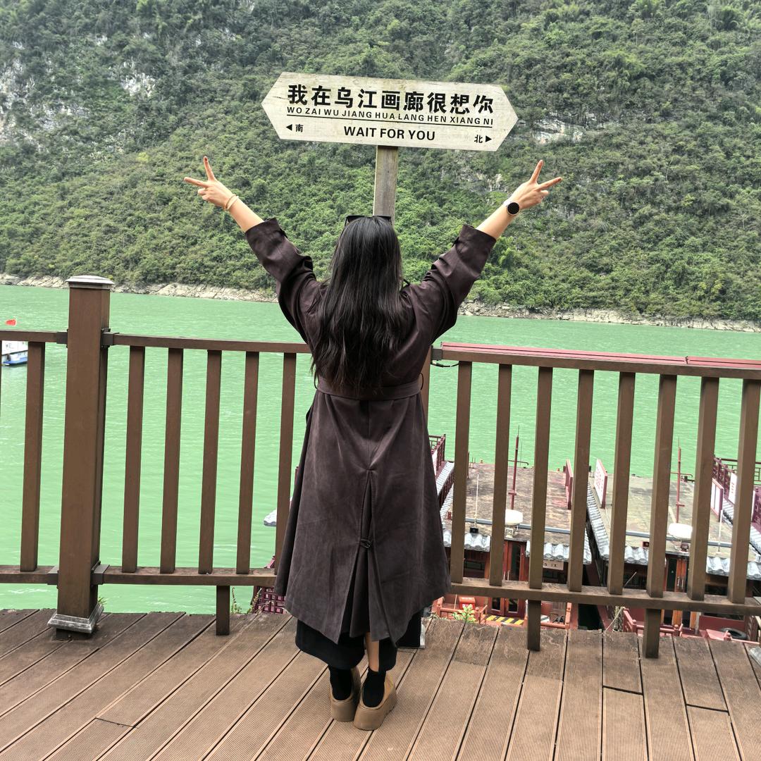 ᩚྱLong🎀༉雯雯