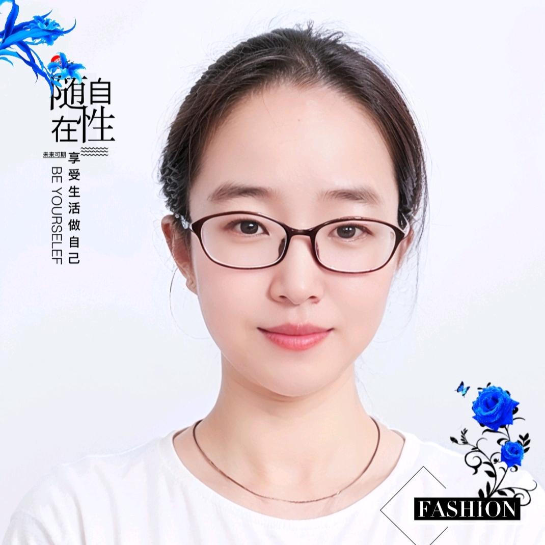 若初