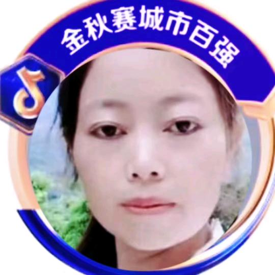 小艳