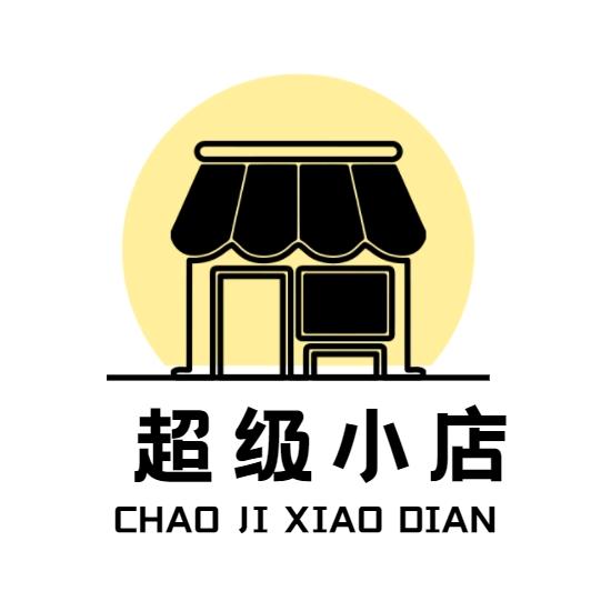 新哥好物分享