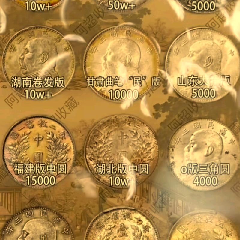 太阳🌞