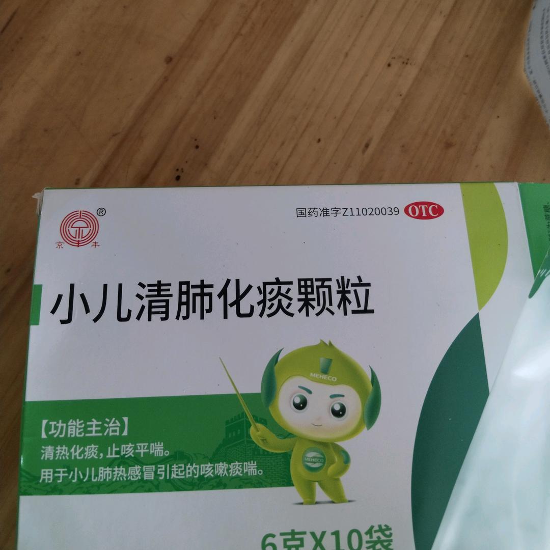前💞程❤️‍🩹似💘锦