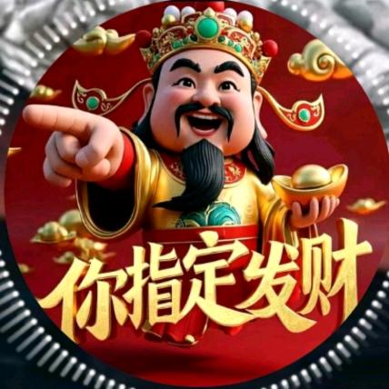 禅音