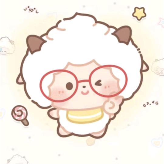 懒羊羊大王（无暖｜萌厨代肝）