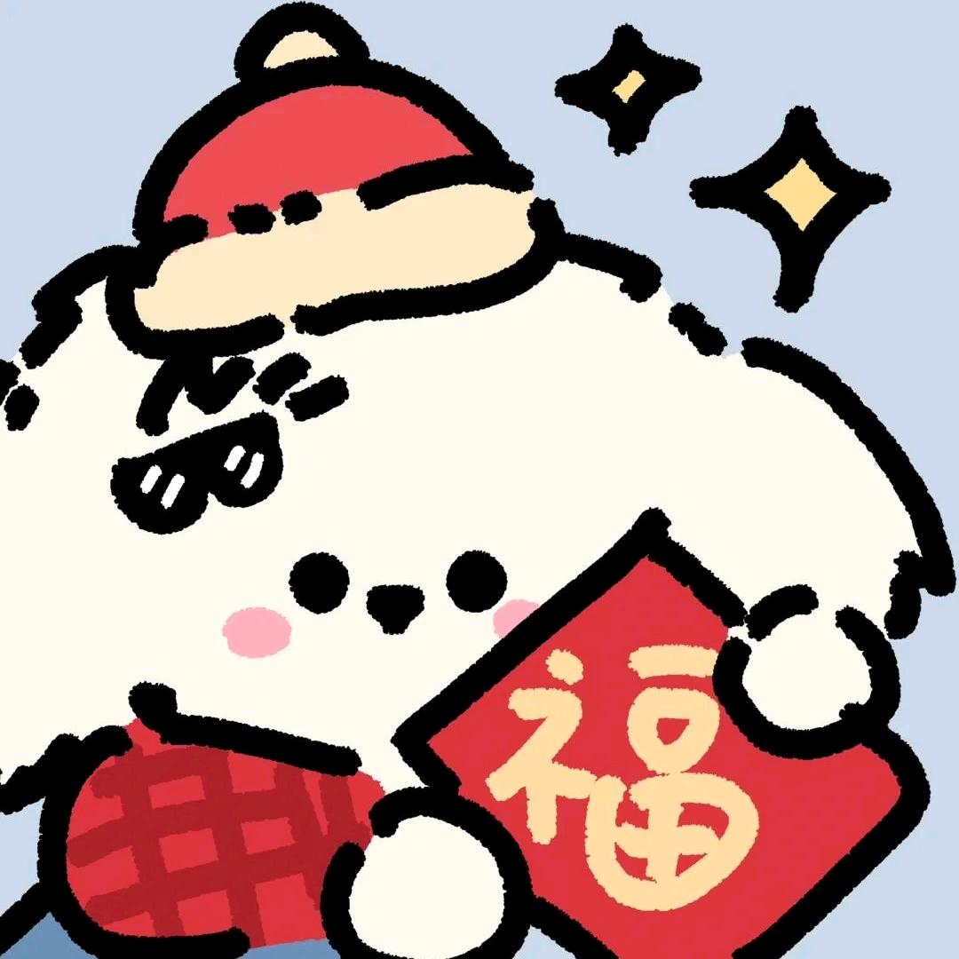 阿泰ovo
