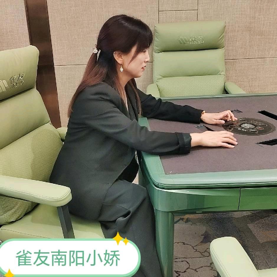 南阳雀友麻将机小娇