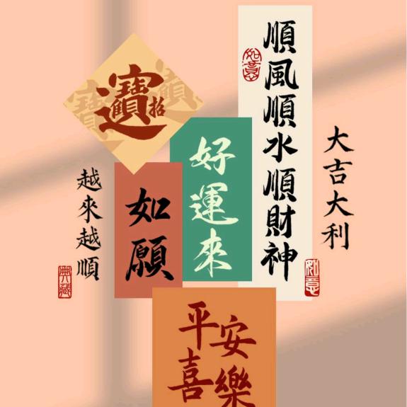 小白不白