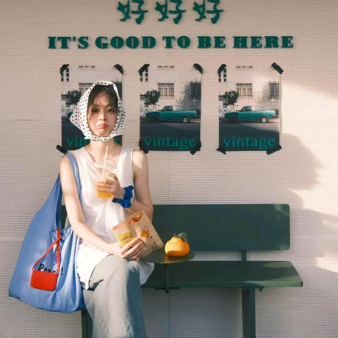 兔老板的胡萝卜店
