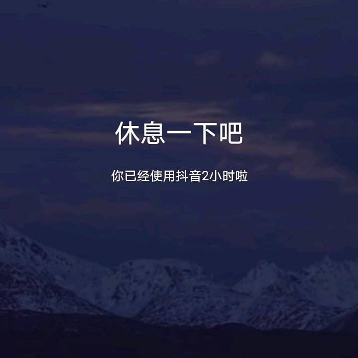 天王盖地虎，宝塔镇河妖