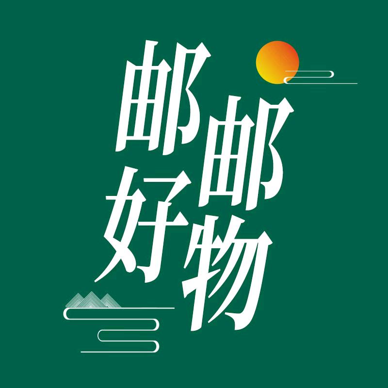 初柳商行