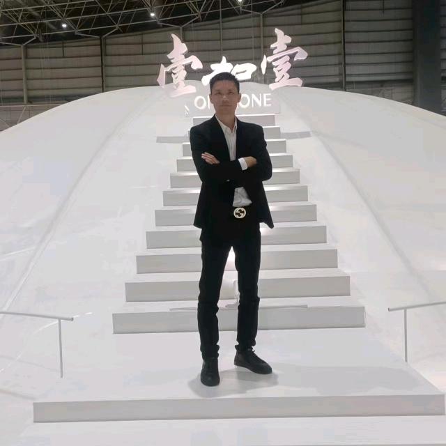 福清丰彩家具