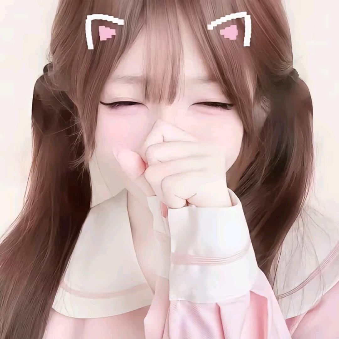 呆呆