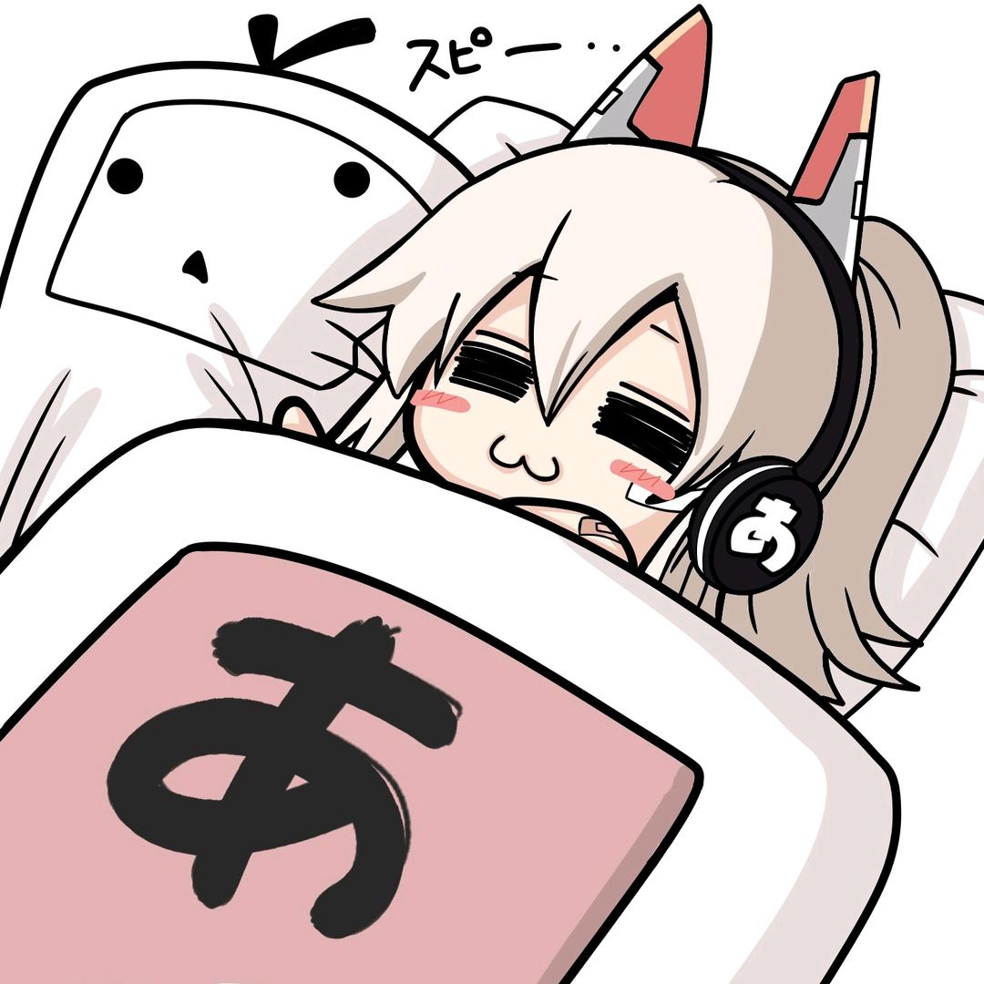 凌波酱爱摸鱼（坦闪/卡兹）