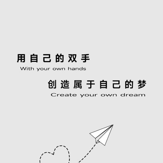 林～