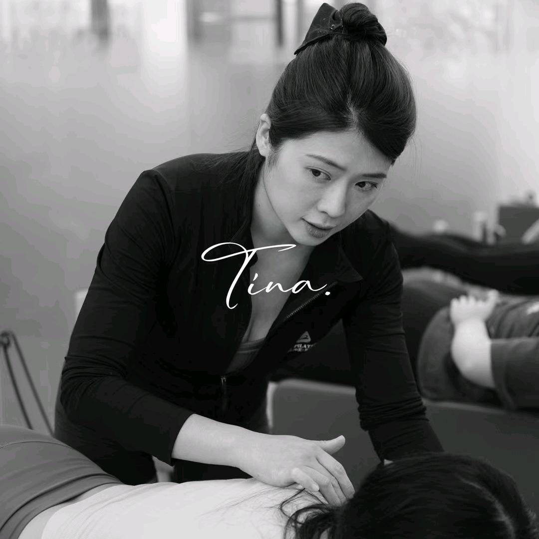 tina素行中国普拉提(万象城店)