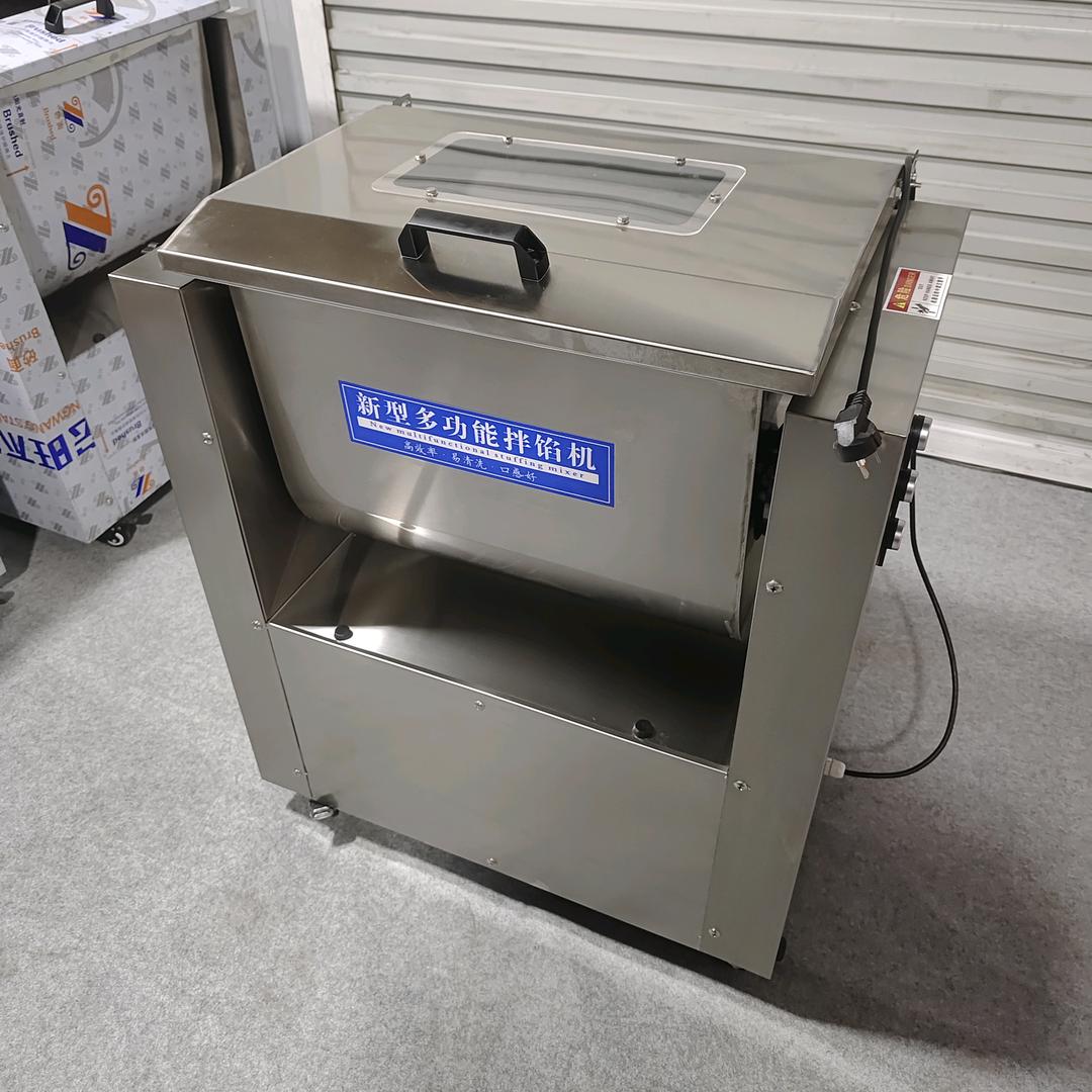 邢台弘创拌馅机制造厂