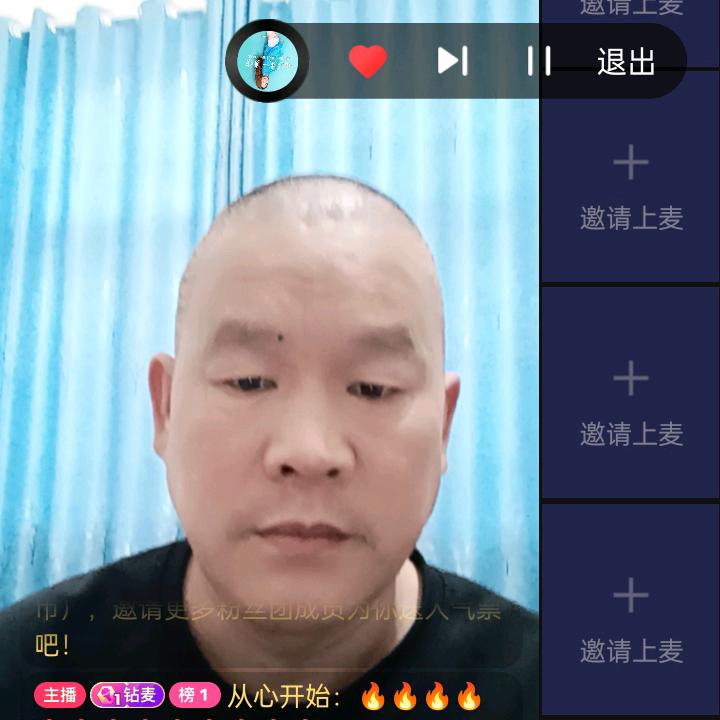 认知一点