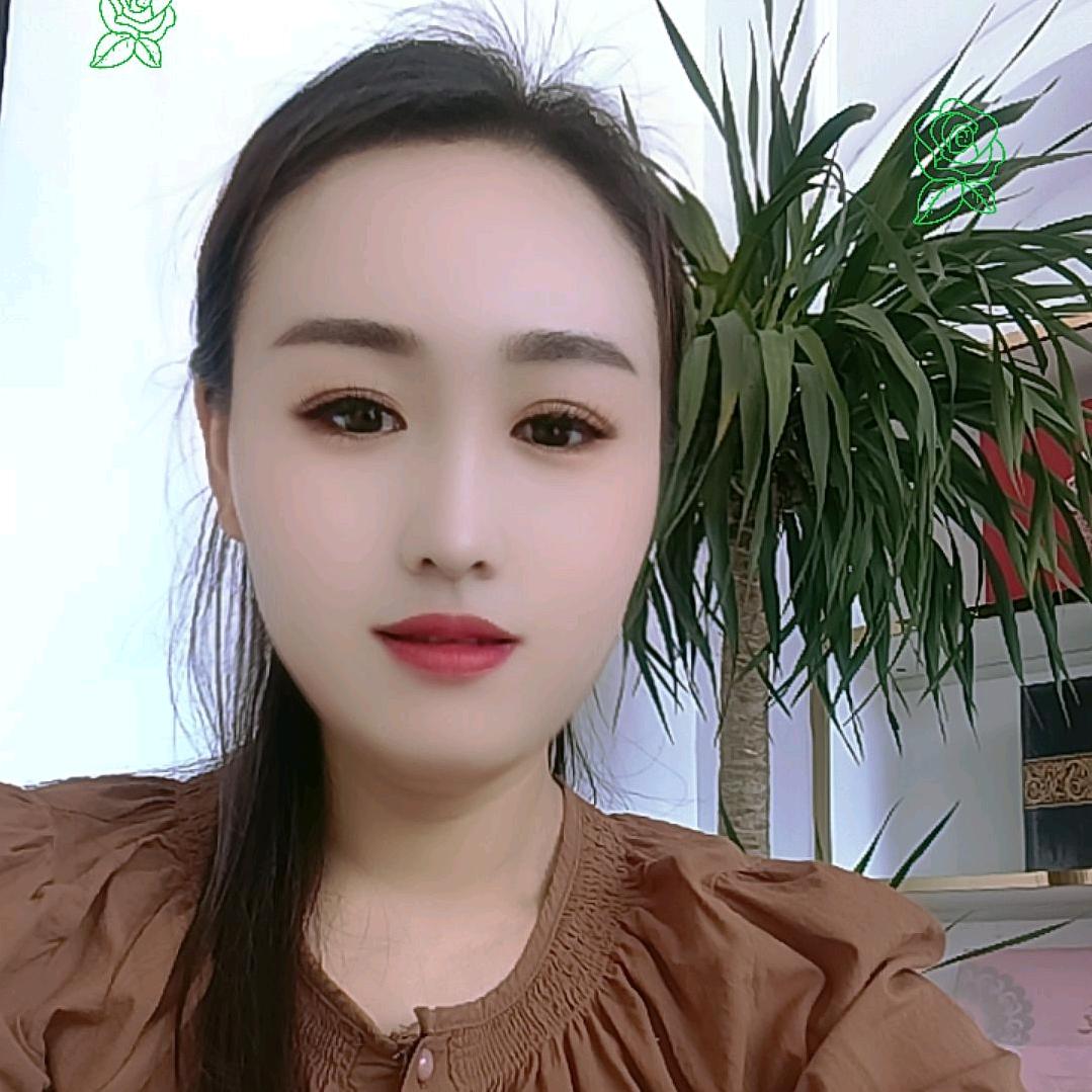 英