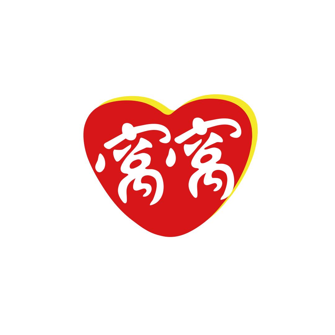 窝窝酒类旗舰店