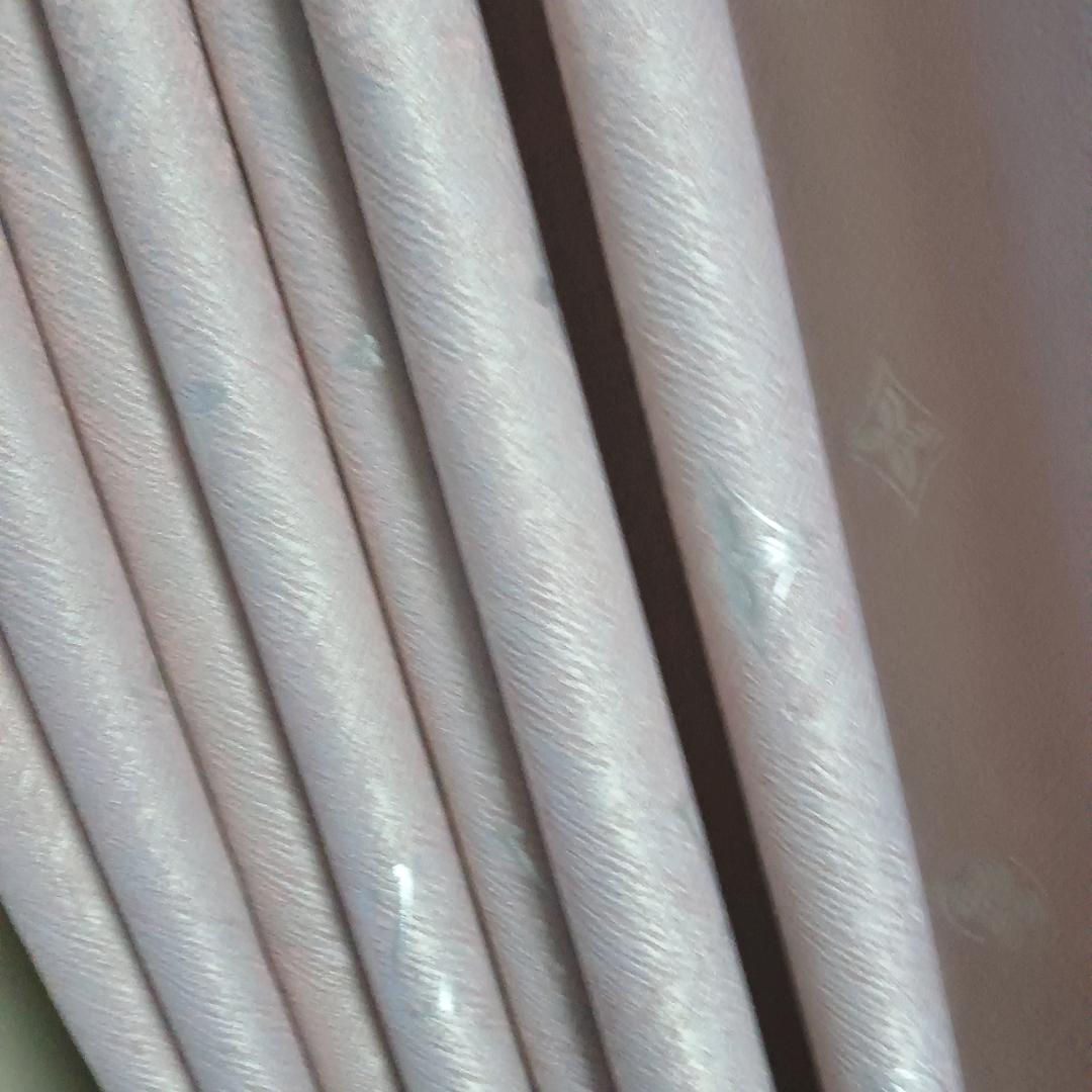 昆明晓尧木商贸有限公司plmfgh直播号