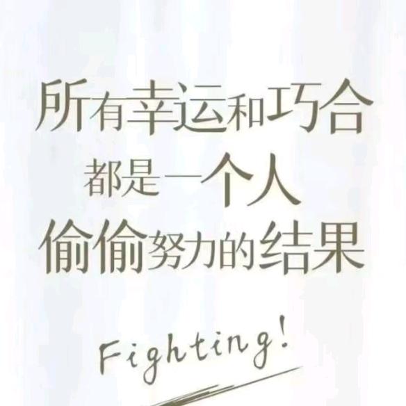 我(๑♡ω♡๑)嗑到了