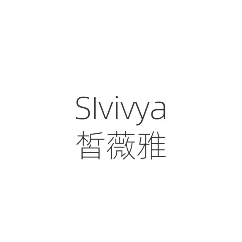 皙薇雅官旗玻尿酸补水面膜