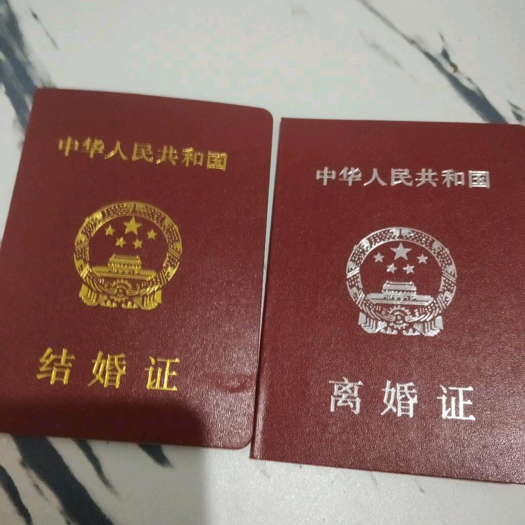 走错一步后悔一生