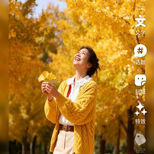 流浪人