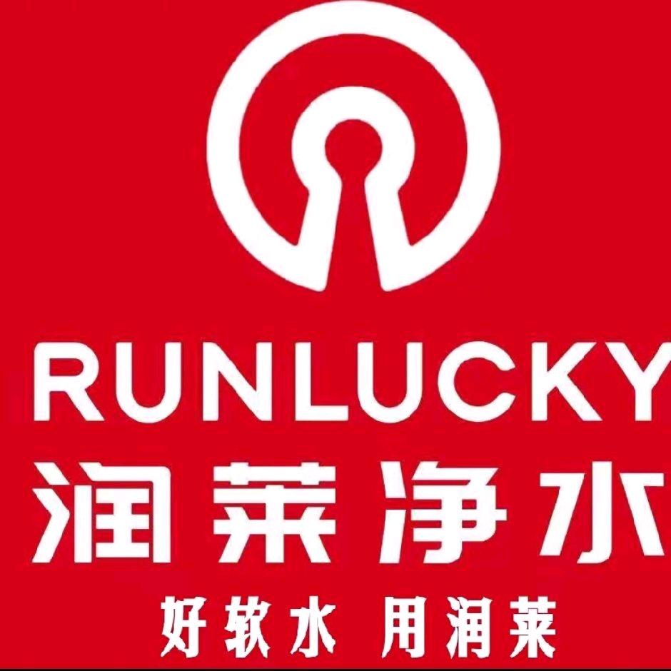 盘州小刘谈净软水跟（窗帘）
