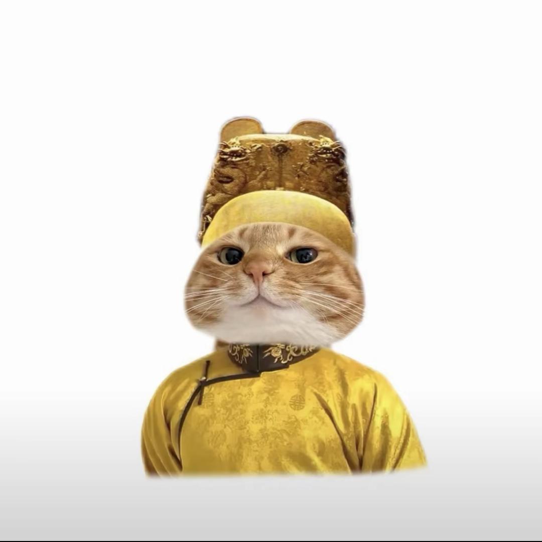 刺猹