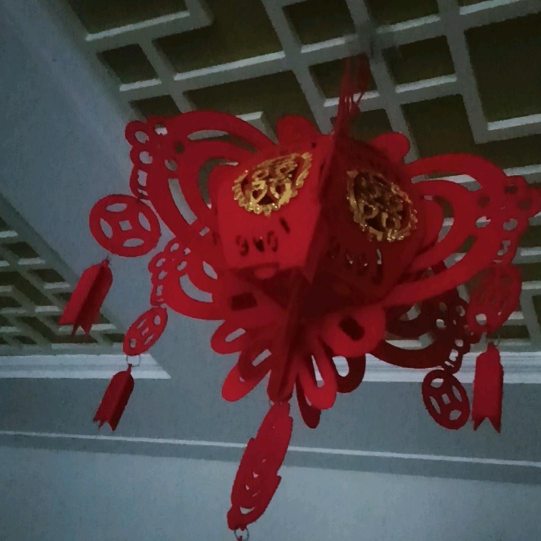 期盼