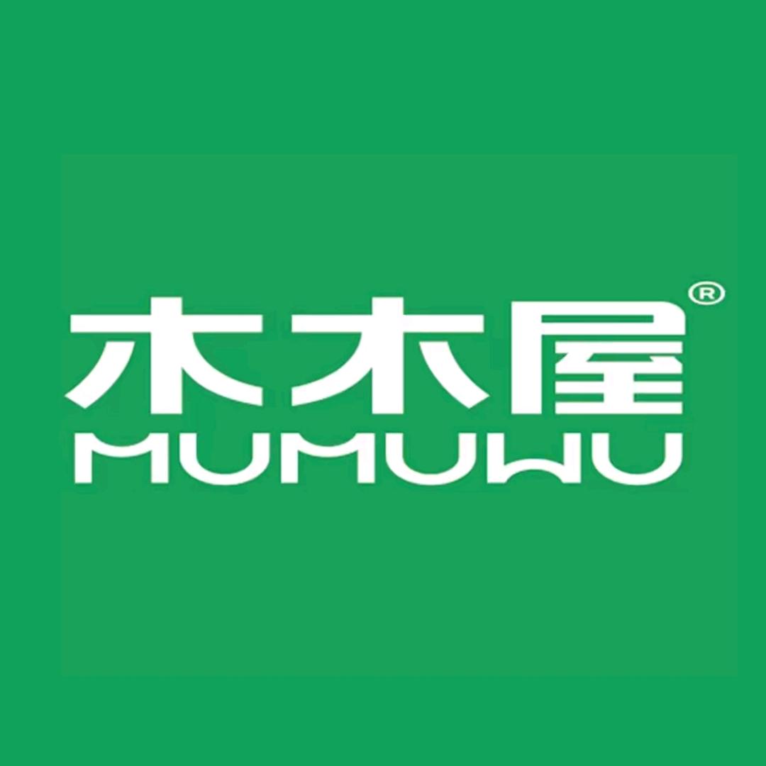 木木屋童装旗舰店