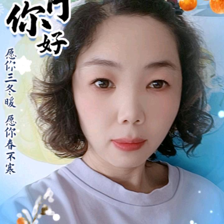 是芳芳姐吖