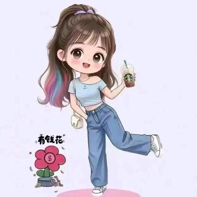 小雅