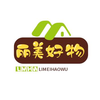 丽美好物分享