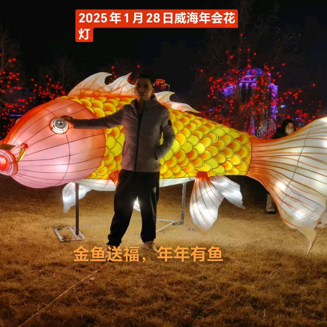 王利