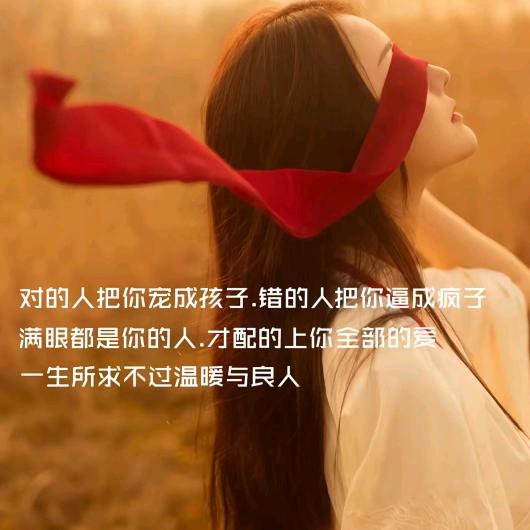 怡宝