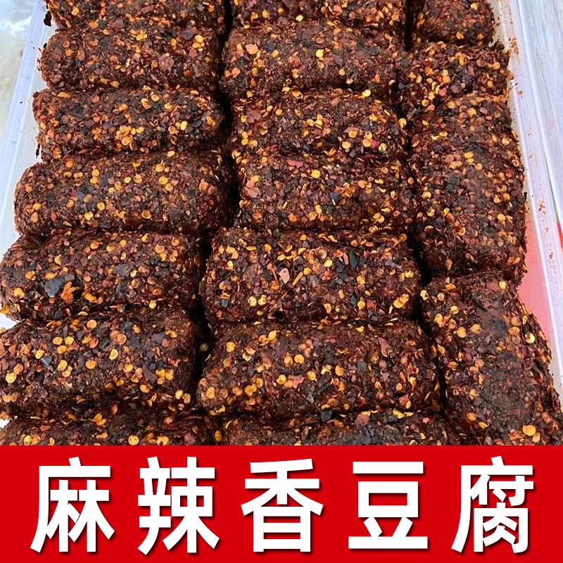 云南正宗文山广南壮乡特产店