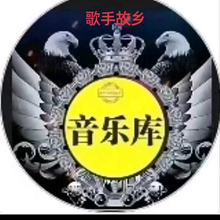 故乡