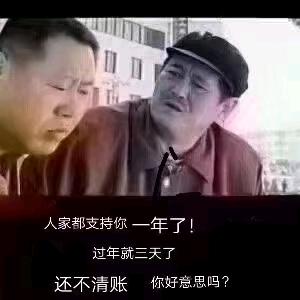 车厢，家禽脱毛机，超声波封口机.