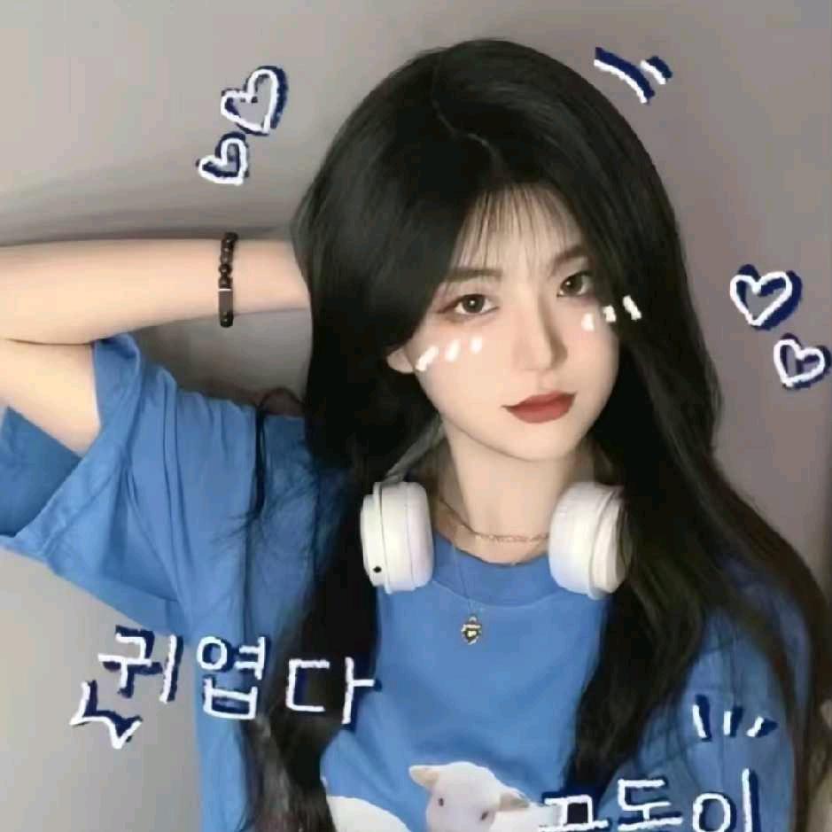 💔只言💘片语🦋