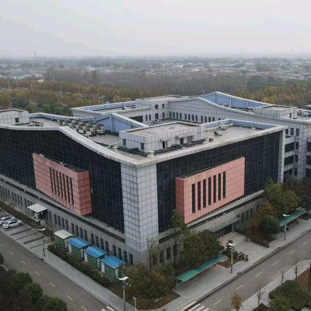 大健康工厂赋能🏭OEM