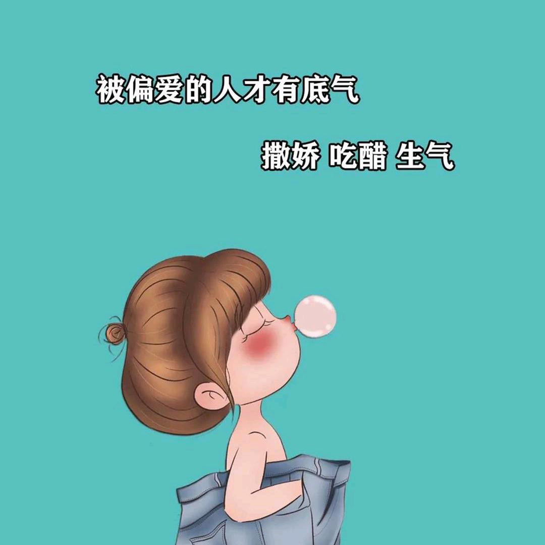 土豆片