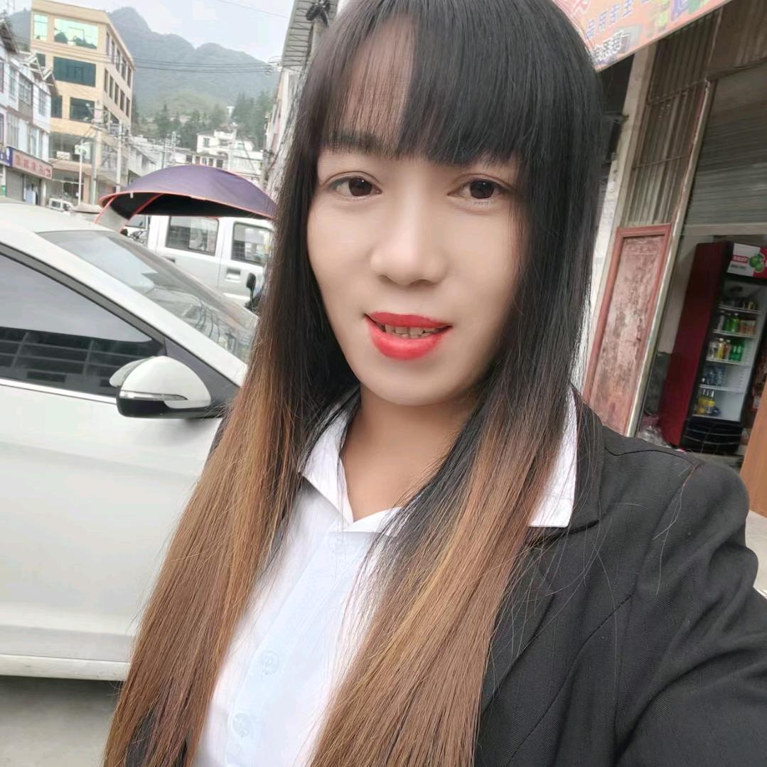 @幺妹